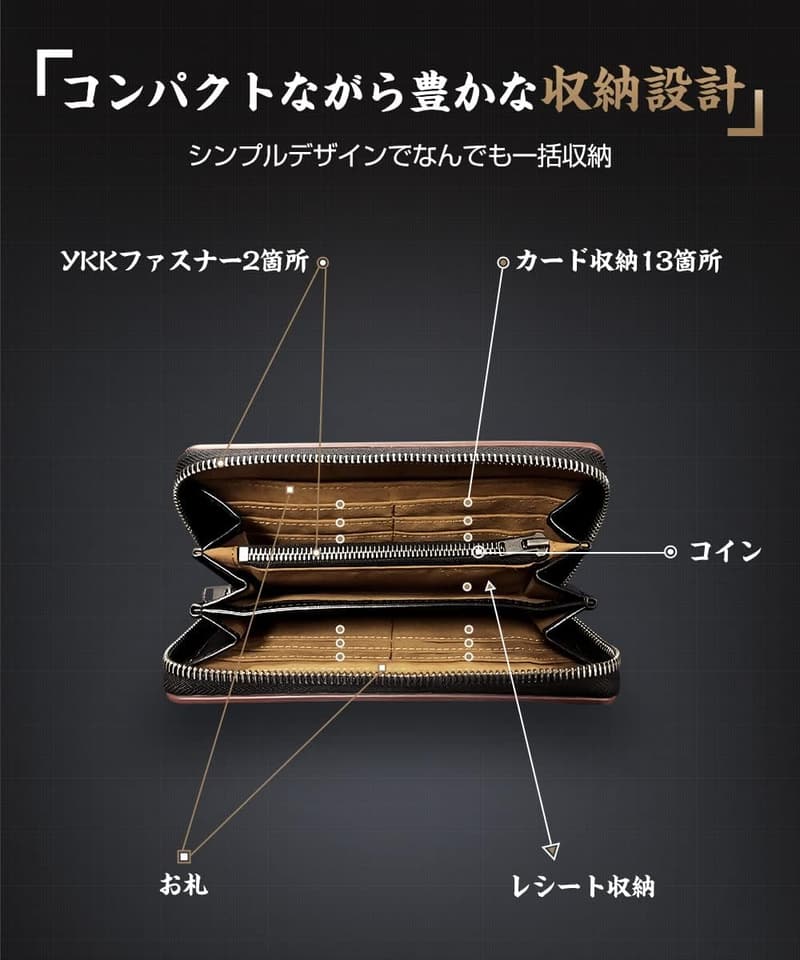 父の日 メンズ 栃木レザー 長財布 本革 大容量 ブラック