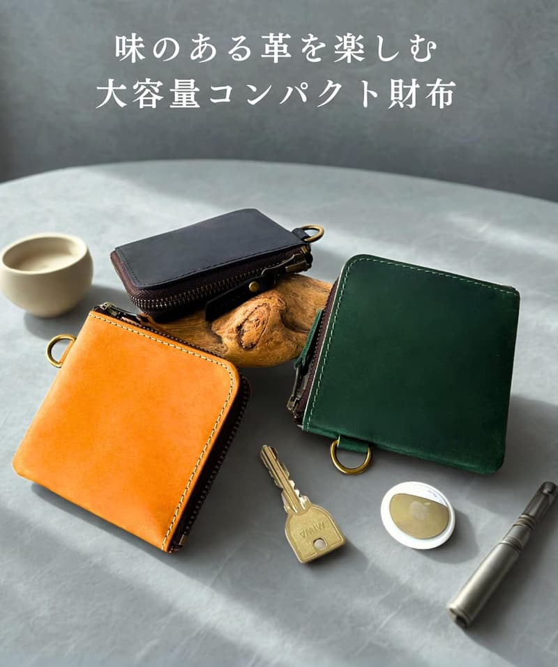 コンパクトメンズ小銭入れ コインケース ブラック