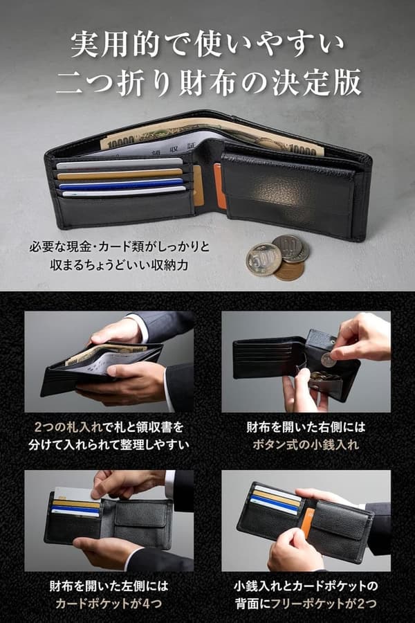 本革大容量二つ折り財布【日本製・たつのレザー・ギフトボックス付き】(ネイビー)