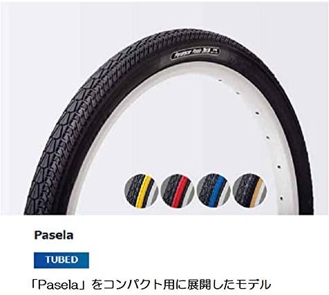 パセラ クリンチャータイヤ [20×1.50] 小径車用折りたたみタイヤ
