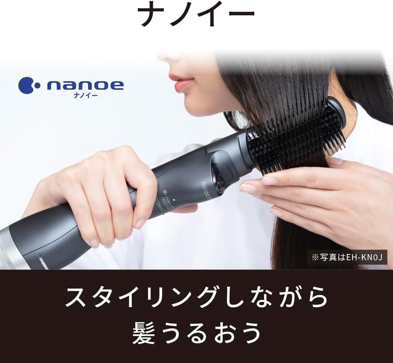 パナソニック ナノケア イオンチャージ くるくるドライヤー ホワイト