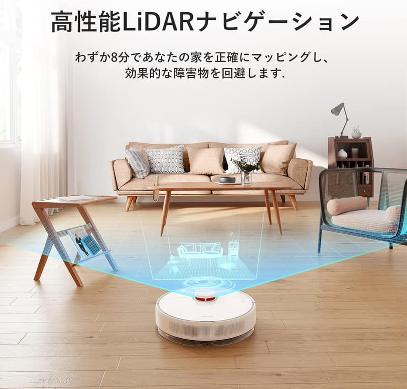 掃除機 自動ゴミ収集 Wi-Fi接続 Alexa対応 4000Pa 吸引力 170分連続稼働