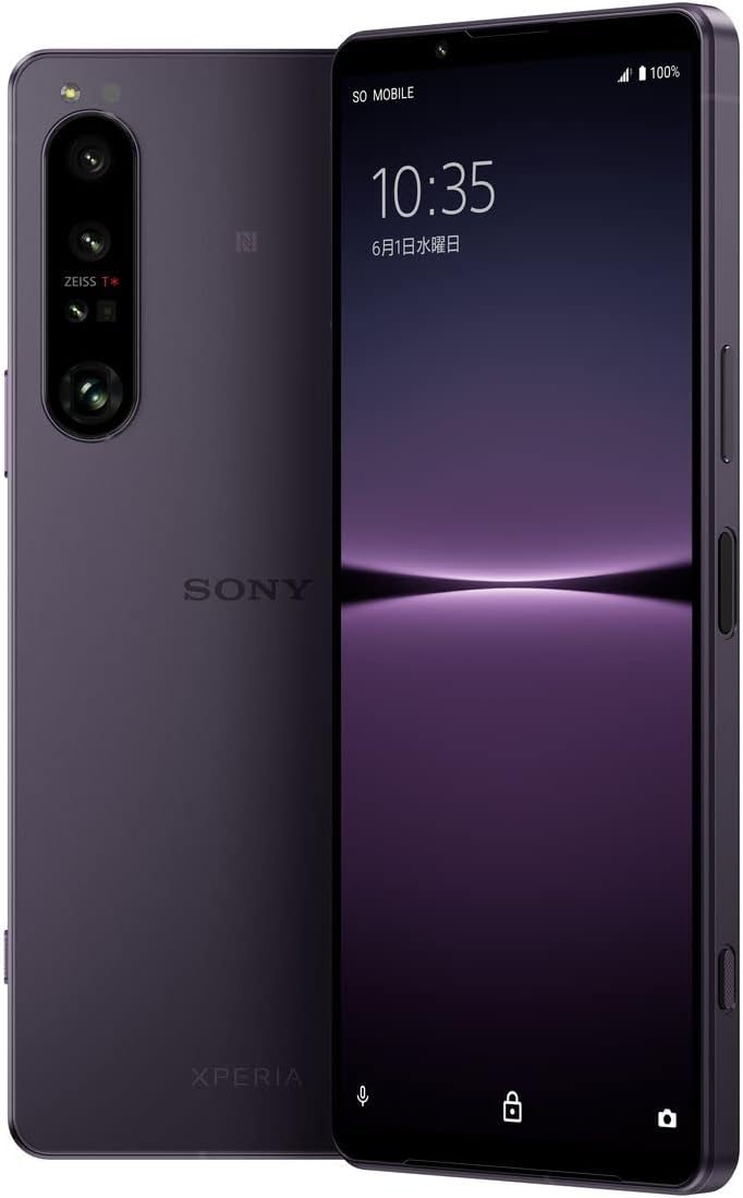 SIMフリースマホ Xperia 1 IV パープル 【日本正規代理店品】