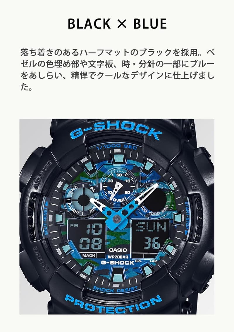 メンズ ブラック G-SHOCK GA-100CB-1AJF 腕時計【国内正規品】