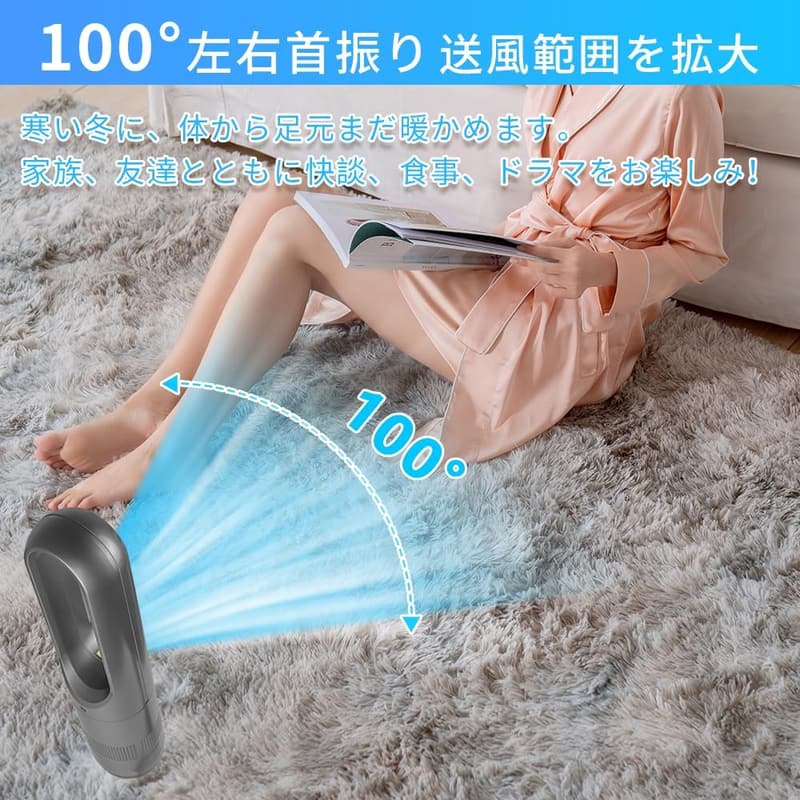 【冷暖兼用】タワーファン＆ヒーター リモコン付き 省エネ 軽量 100°首振り 3段階暖風・8段階冷風