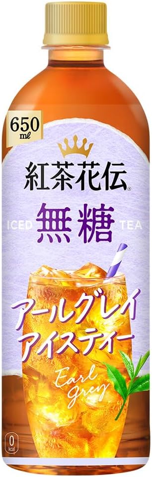 紅茶花伝 アールグレイ無糖アイスティー 650mlPET 24本セット