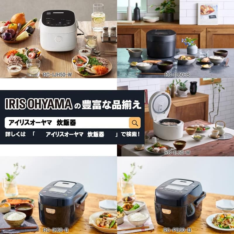 一人暮らし用 小型 炊飯器 0.5合~1.5合 無洗米・早炊き RC-MF15-W ホワイト