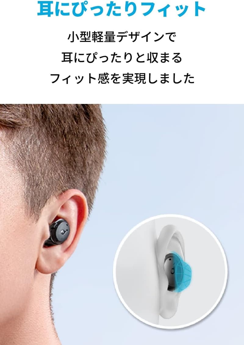 完全ワイヤレスノイズキャンセリングイヤホン Anker Soundcore Life A3i ブラック【Bluetooth 5.2 / 最大40時間再生 / マルチポイント接続】