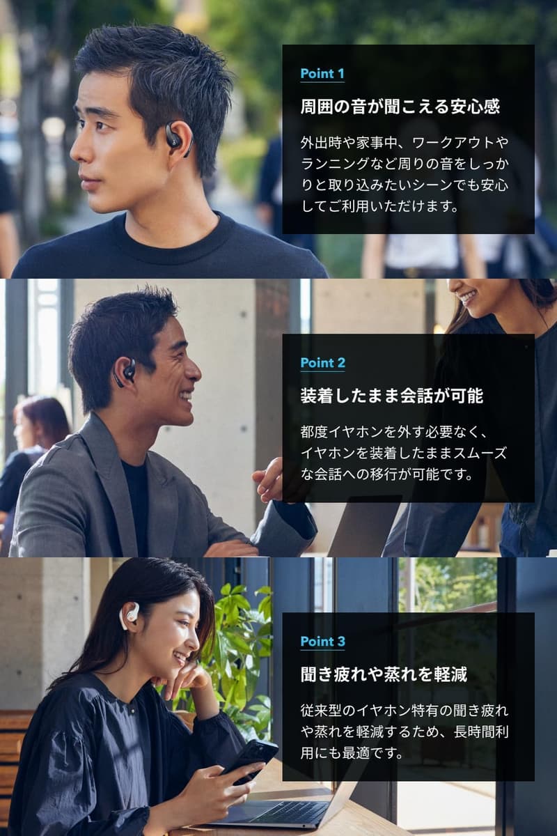 Anker Soundcore AeroFit Pro Bluetooth 5.3 ワイヤレスイヤホン IP55防水 最大46時間再生 ミッドナイトブラック