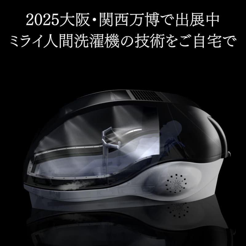 艶シャワーヘッド ウルトラファインバブル ミスト水流 汚れ落とし 節水