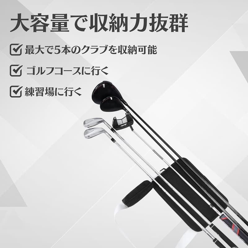 軽量ゴルフクラブケース ショルダーベルト付き 携帯便利 コンパクトキャリー