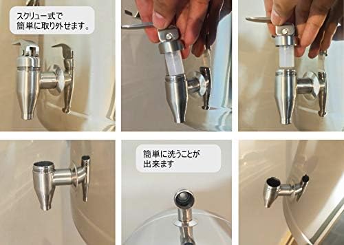 災害対策用 10L オールステンレス製保温ウォータージャグ