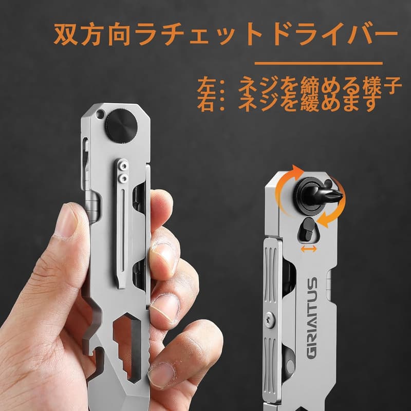 アウトドア用マルチツール 双方向ラチェットドライバー＆ペン付き 便利で持ち運びやすいキャンプアクセサリー