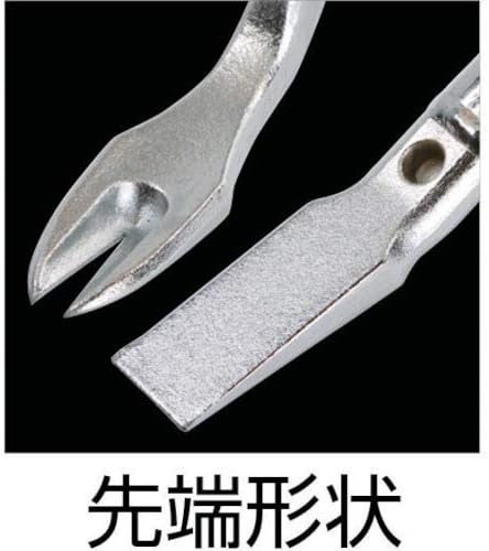 ごくかるバール 02020 - 小山刃物製作所製