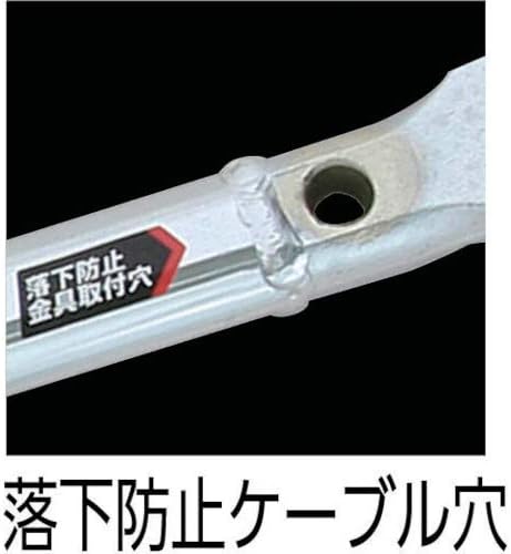 ごくかるバール 02020 - 小山刃物製作所製