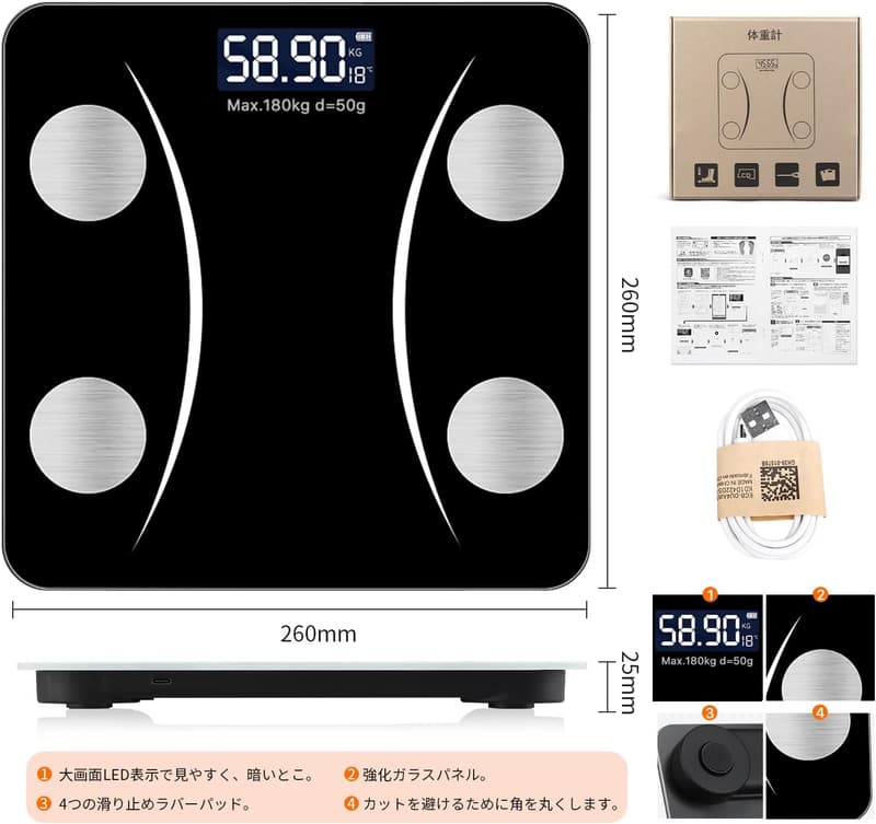 Bluetooth対応 体重計・体脂肪計 日本語APP対応 高精度・軽量収納 多機能ボディスケール