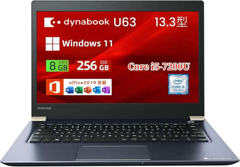 東芝 dynabook U63 ノートパソコン 13.3型 FHD 第7世代 Core i5/メモリ8GB/SSD256GB/Windows 11 & Office 2019搭載