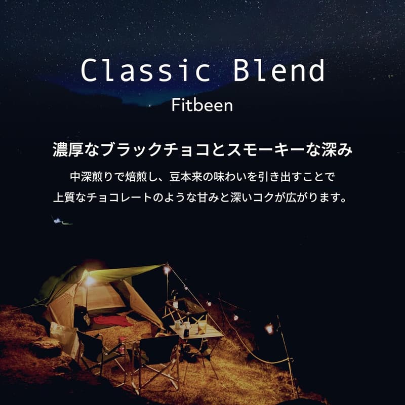 中深煎りアラビカコーヒー豆 450g x 2袋 - 業務用エスプレッソ用