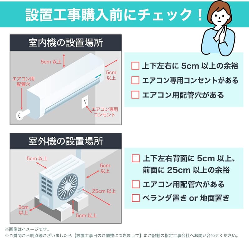 ハイセンス 2025年モデル エアコン 10畳用 2.8kW パワフル冷暖 ホワイト