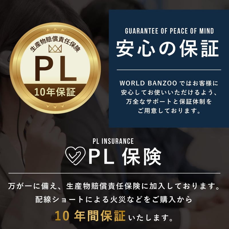 汎用L型フィルムアンテナ（GPS一体型・両面テープ付・ワンセグ/フルセグ対応）
