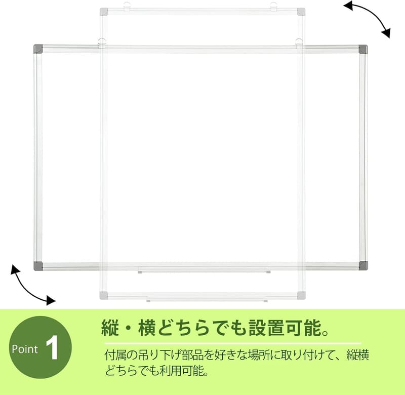 大型マグネット式ホワイトボード（1800x900mm） - 壁掛け用アルミフレーム、マーカー・イレイザー付き