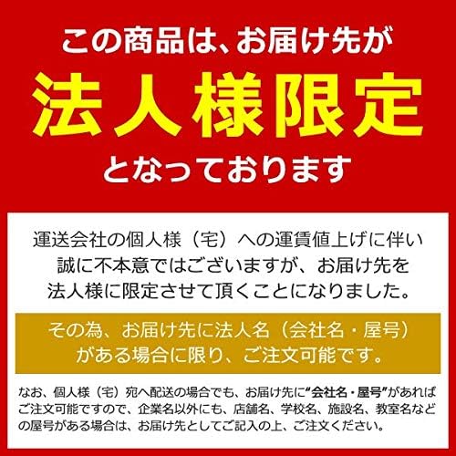法人向け 壁掛けホワイトボード 月予定 横書き W1800×H905mm WSK-1890