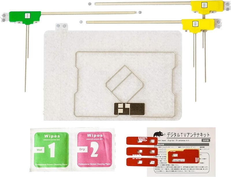 トヨタ・ダイハツ用 GPS一体型カーナビ フィルムアンテナ L型 3枚セット