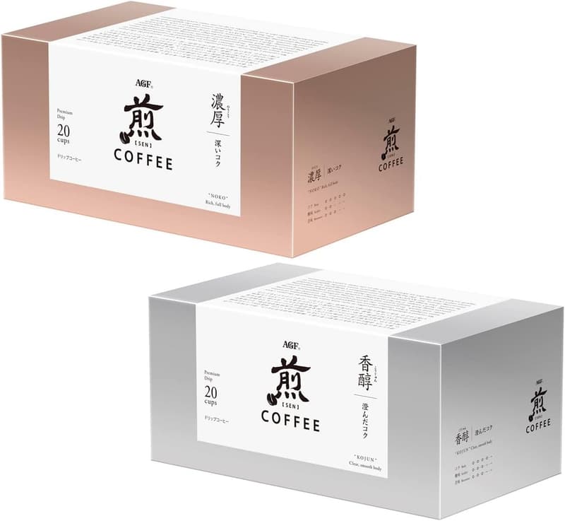 飲み比べセット AGF 煎 レギュラーコーヒー プレミアムドリップ 2種 ギフト用
