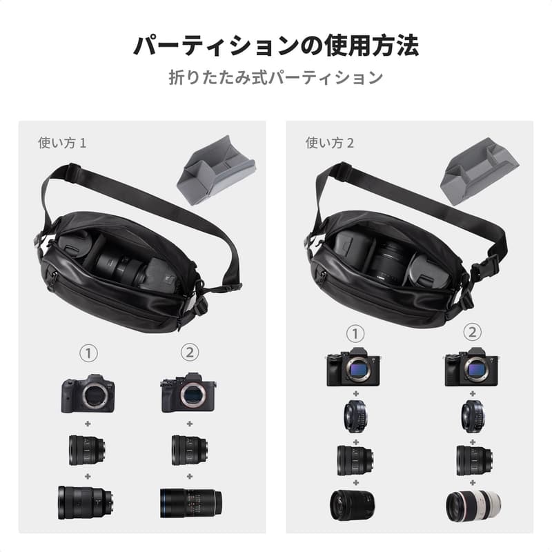K&F Concept 撥水加工 軽量カメラショルダーバッグ 旅行・アウトドア用 6L