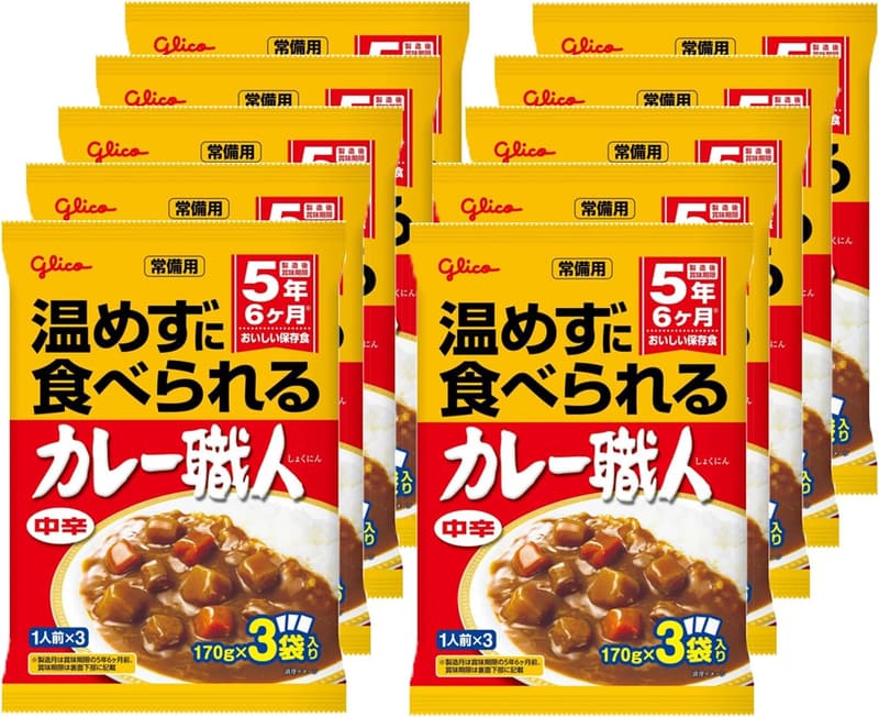 常備用 中辛レトルトカレー 3食パック×10個 江崎グリコ