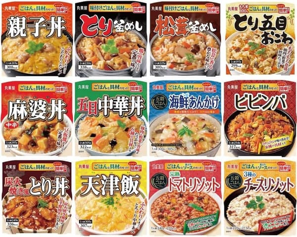 丸美屋 どんぶりアソートセット 12種類（親子丼・麻婆丼・ビビンバ等）