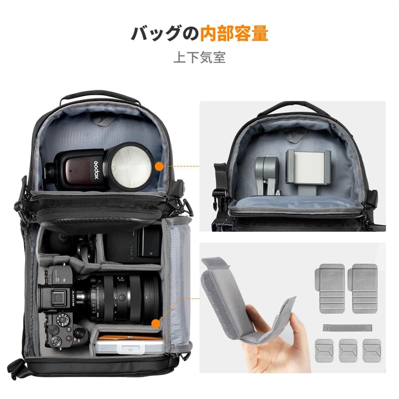 カメラバッグ スリングタイプ 大容量10L 撥水加工 耐衝撃 一眼レフ用 ブラックグレー