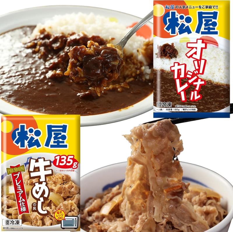 プレミアムカレギュウセット（牛めしの具×松屋オリジナルカレー）8食＋6食