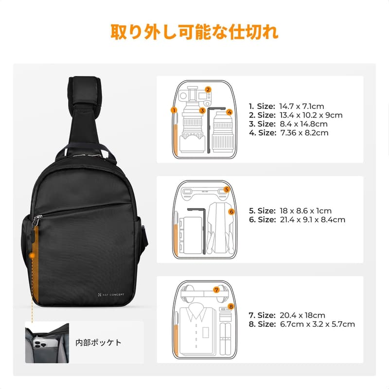 K&F Concept 撥水加工 軽量カメラショルダーバッグ 5L 一眼レフカメラ用