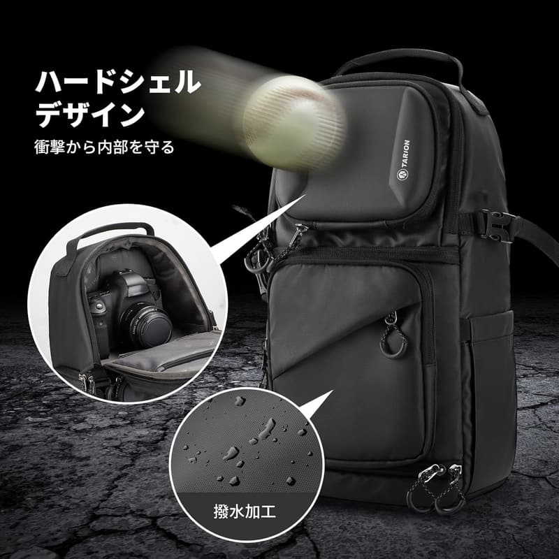 TARION 撥水ハードシェルカメラスリングバッグ収納用バックパック TRS