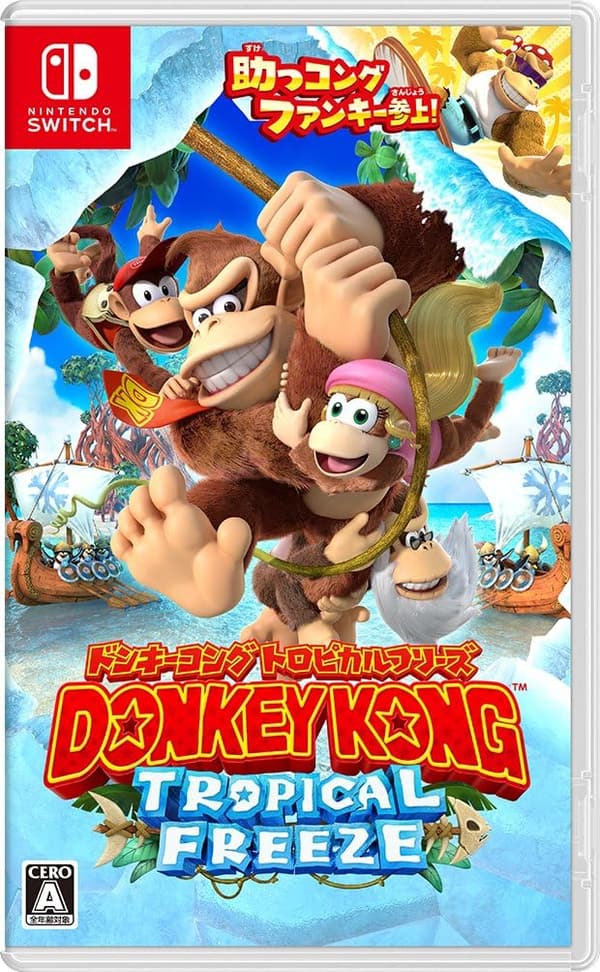 ドンキーコング トロピカルフリーズ - Nintendo Switch用ゲーム
