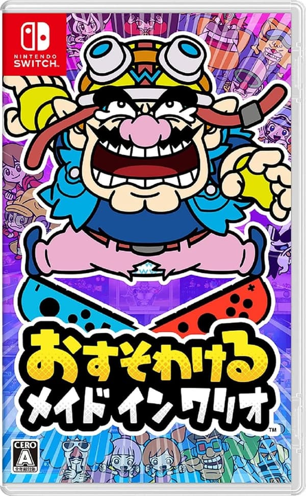 メイド イン ワリオ - Nintendo Switchゲーム
