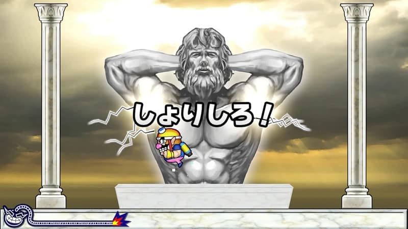 メイド イン ワリオ - Nintendo Switchゲーム