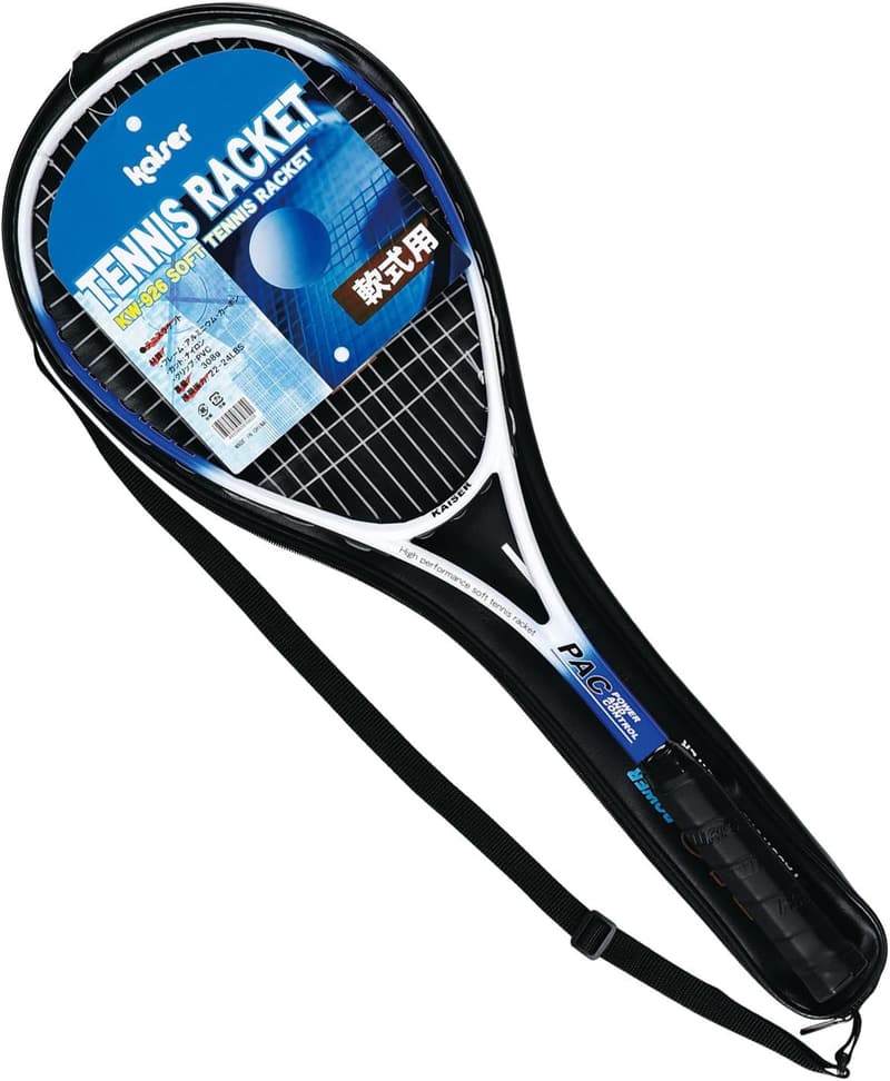 KAISER(カイザー) 軟式テニスラケット KW-926 一体成型・ケース付き