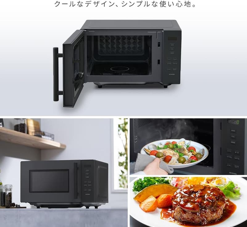 アイリスオーヤマ 18L ヘルツフリー 電子レンジ 自動メニュー グレー