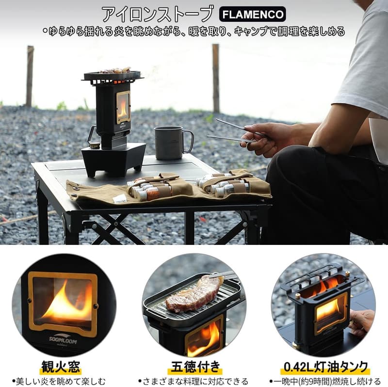 ビンテージオイルランタン ポータブルバーナー アウトドア用冬キャンプストーブ