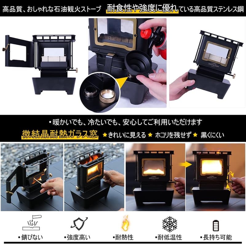 ビンテージオイルランタン ポータブルバーナー アウトドア用冬キャンプストーブ