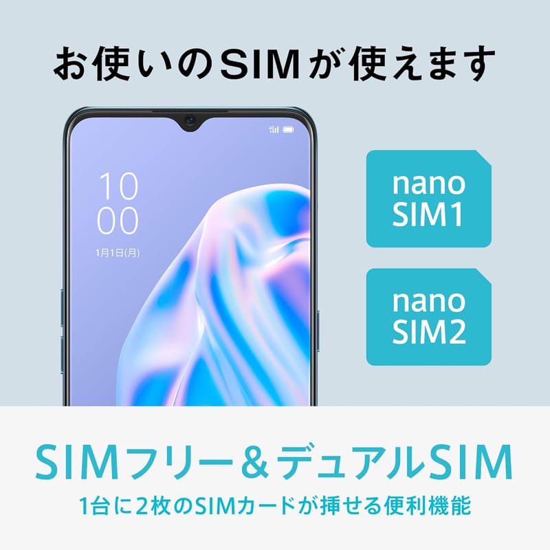 OPPO Reno3 A ブラック｜日本正規代理店品