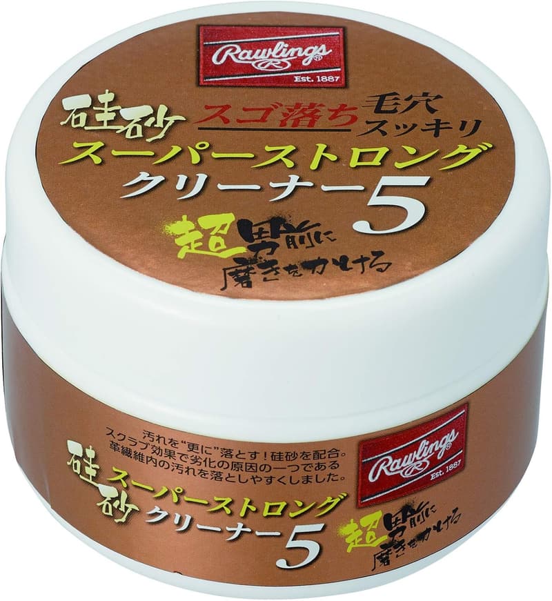 野球グローブ用スーパーストロングクリーナー 230g