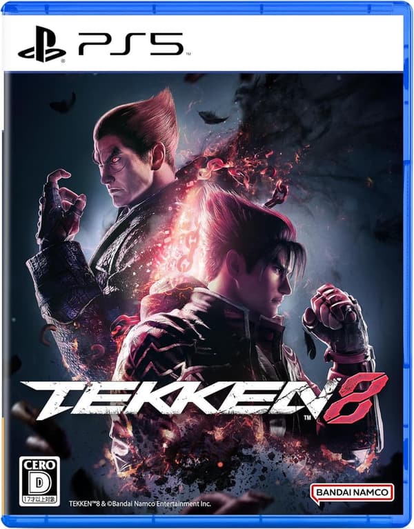 鉄拳8（PS5用）