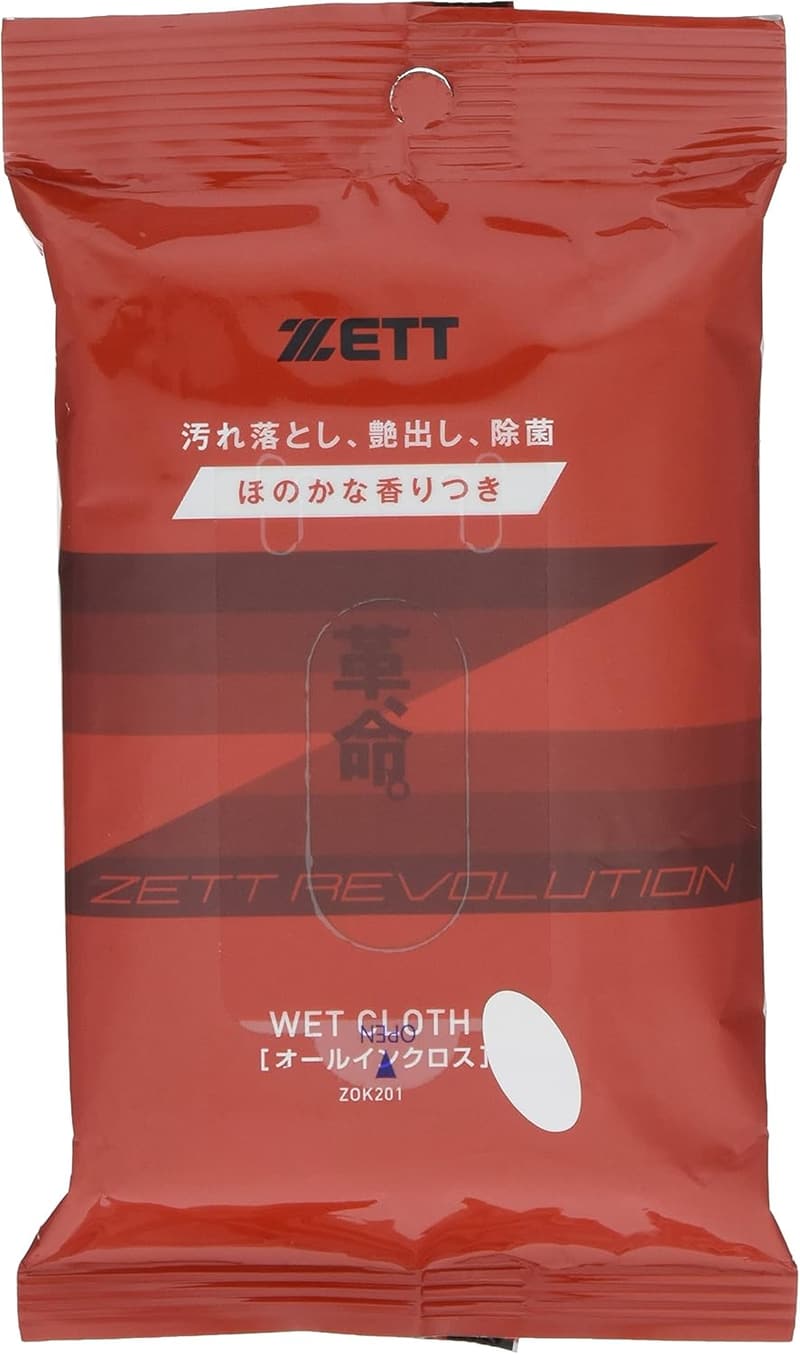 ゼット(ZETT) 野球グラブ用革メンテナンス用品「かわいのち」シリーズ