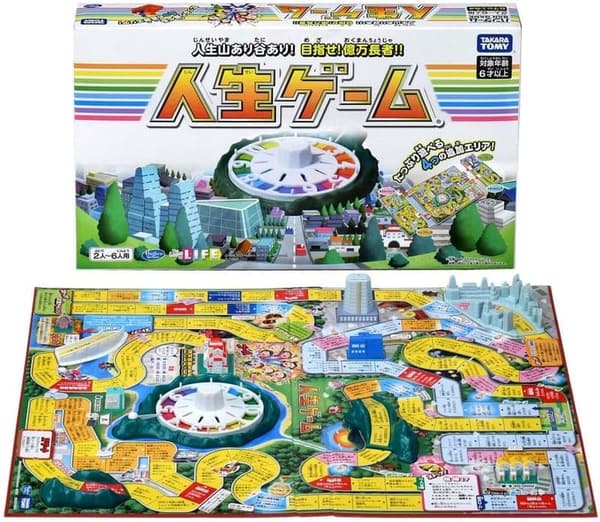 2023年版 タカラトミー 人生ゲーム
