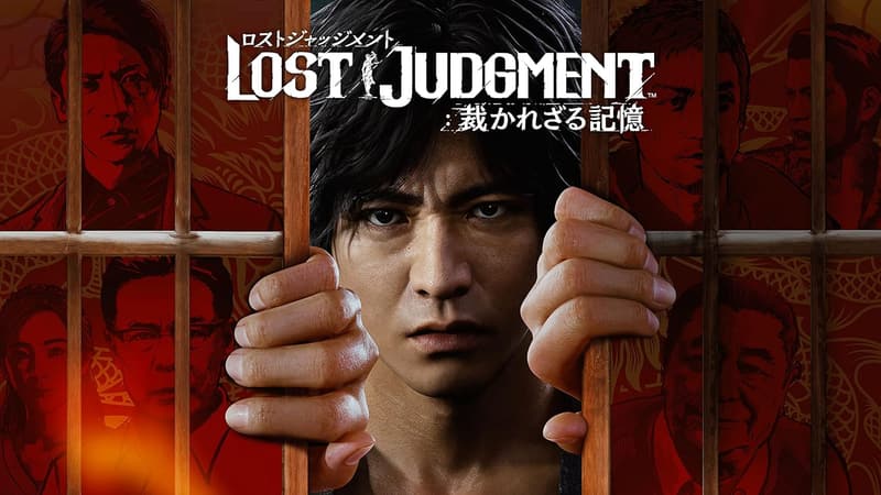 LOST JUDGMENT: 裁かれざる記憶（オンラインコード版）