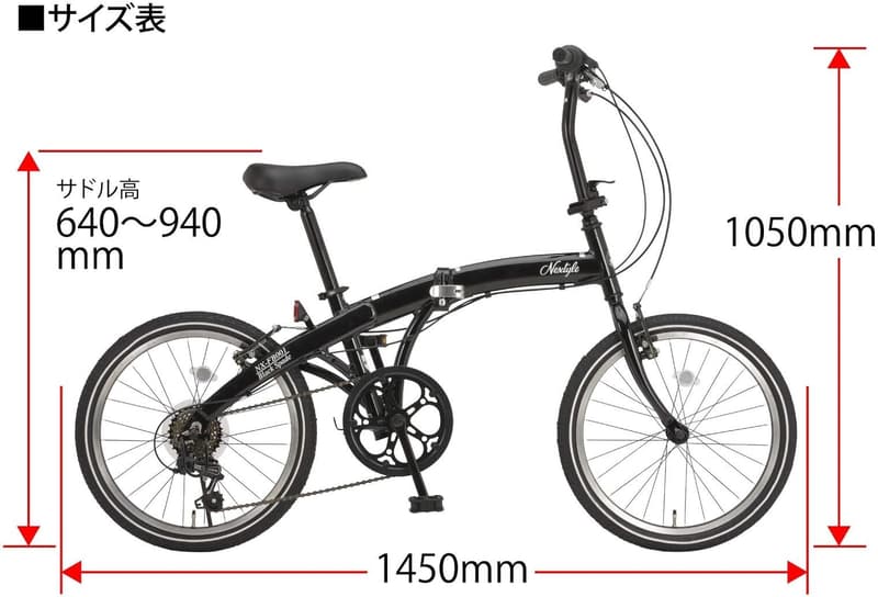 20インチ折りたたみ自転車 シマノ製6段変速 Vブレーキ [ブラック/ホワイト]