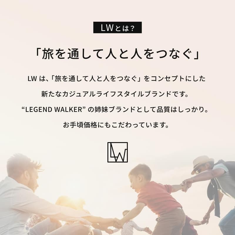 USBポート付き超軽量キャリーケース Lサイズ（拡張時98L）カーキ【TSAロック】